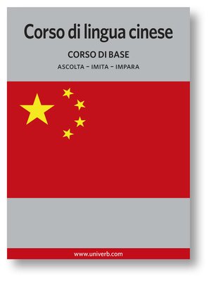 cover image of Corso di lingua cinese